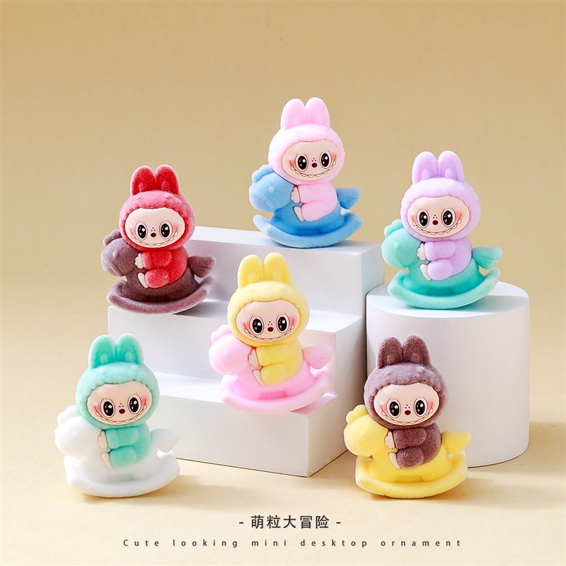 植绒摇椅木马卡通摆件迷你可爱桌面装饰品潮玩公仔创意小礼品