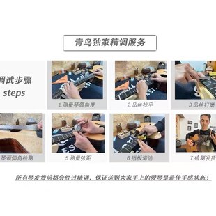 卡马民谣吉他全单进阶电箱吉他