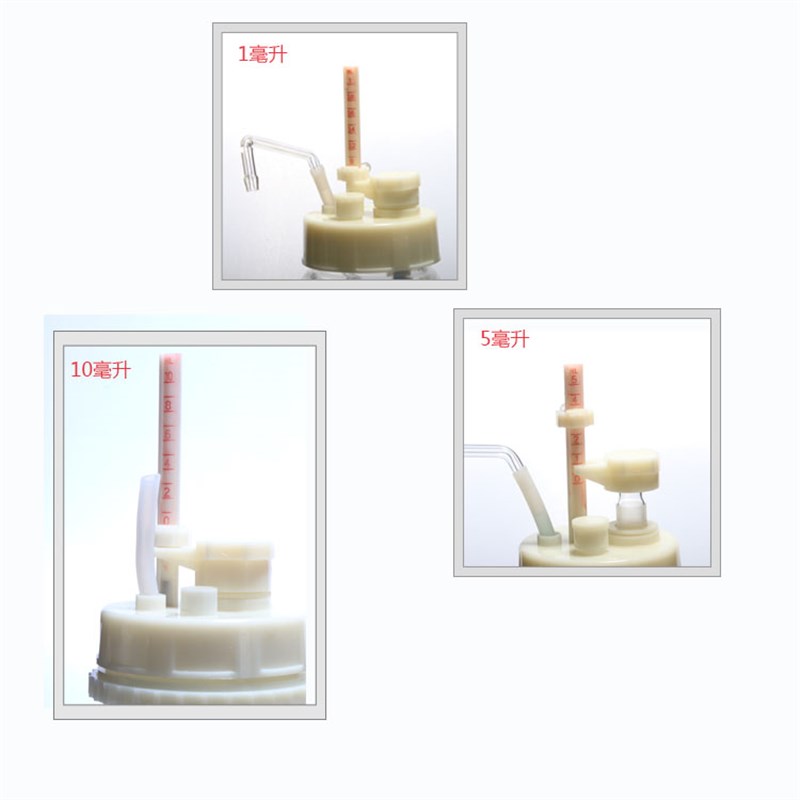 玻璃透明可调定量加液器1 5 10 25ML500ml棕色套筒式分液器移液器