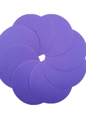 干磨寸孔费斯托用紫色陶瓷汽车打磨抛光寸圆盘植绒片