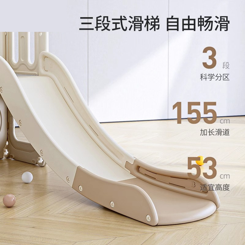 哈比树滑梯儿童室内家用滑滑梯秋千到岁攀爬架,玩具/童车/益智/积木/模型,滑梯,淘宝优惠券,粉丝福利购,淘宝优惠卷