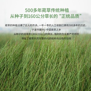 家用草编黄麻禅修I榻榻米打坐垫子飘窗垫 天然蔺草蒲团日式