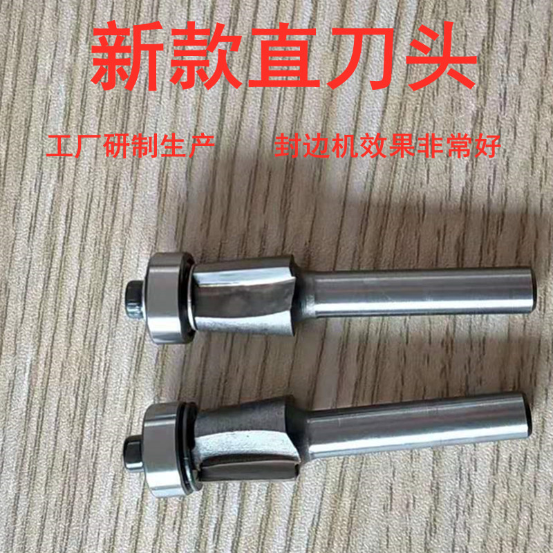 封边机抛光轮全自动半自动布轮耐磨损金属玻璃陶瓷木工打磨抛光轮