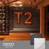 长条镜面金属马赛瓷砖拉丝墙砖店面墙背景墙