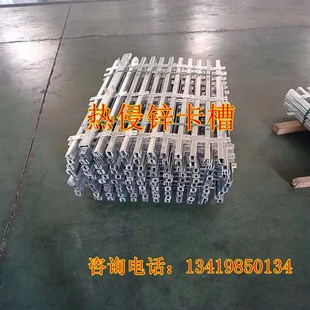 猪栏门卡槽猪舍门卡槽热侵锌门板卡槽猪舍门卡槽猪栏门