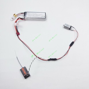 有刷电调 植保无人机喷水泵油泵w调速多轴航模电机