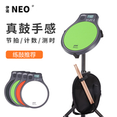 伊诺电子哑鼓装 架子鼓哑鼓垫节拍器通用初学者入门打击垫练习器