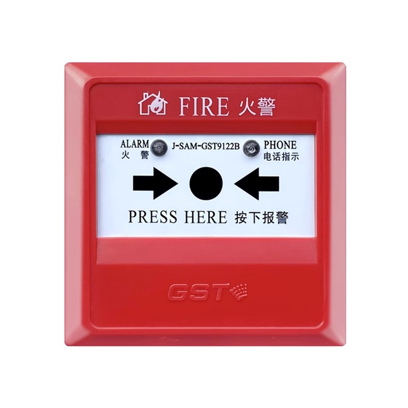 海湾手报新消火栓按J-SAM-GST9122B/9121C/9123B手动火灾报警按钮