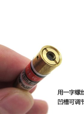 2nm2mw绿光点状模组绿色mm激光绿光镭点状激光器定位灯