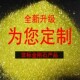 定制各类金刚石工具电镀钎焊磨头锯片切割片孔钻金刚线磨轮