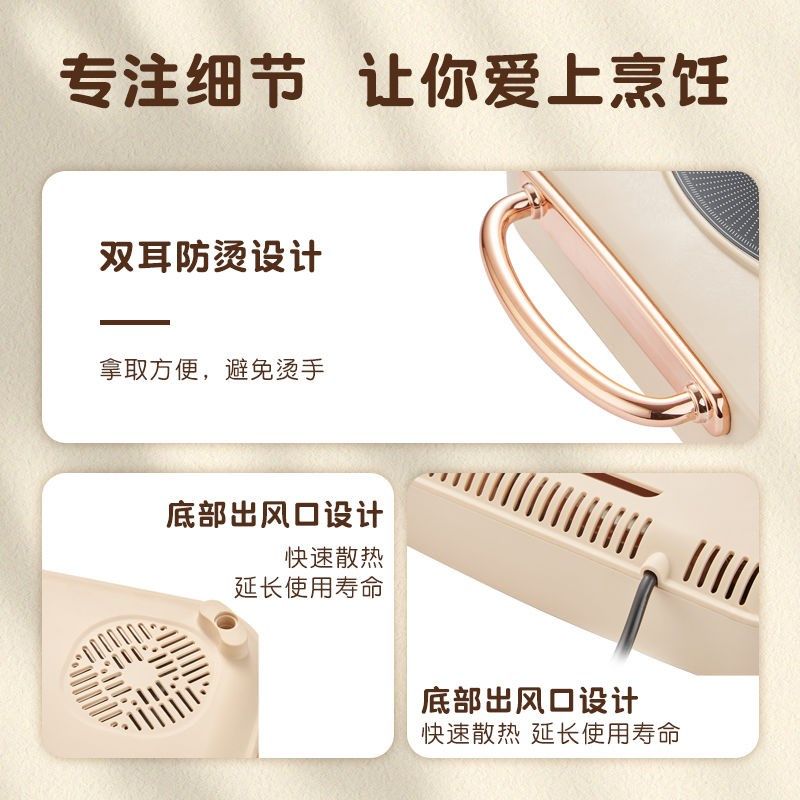 电陶炉家用电磁炉台式热炉挑锅大功率煮茶炉爆炒智能,厨房电器,电磁炉/陶炉,淘宝优惠券,粉丝福利购,淘宝优惠卷