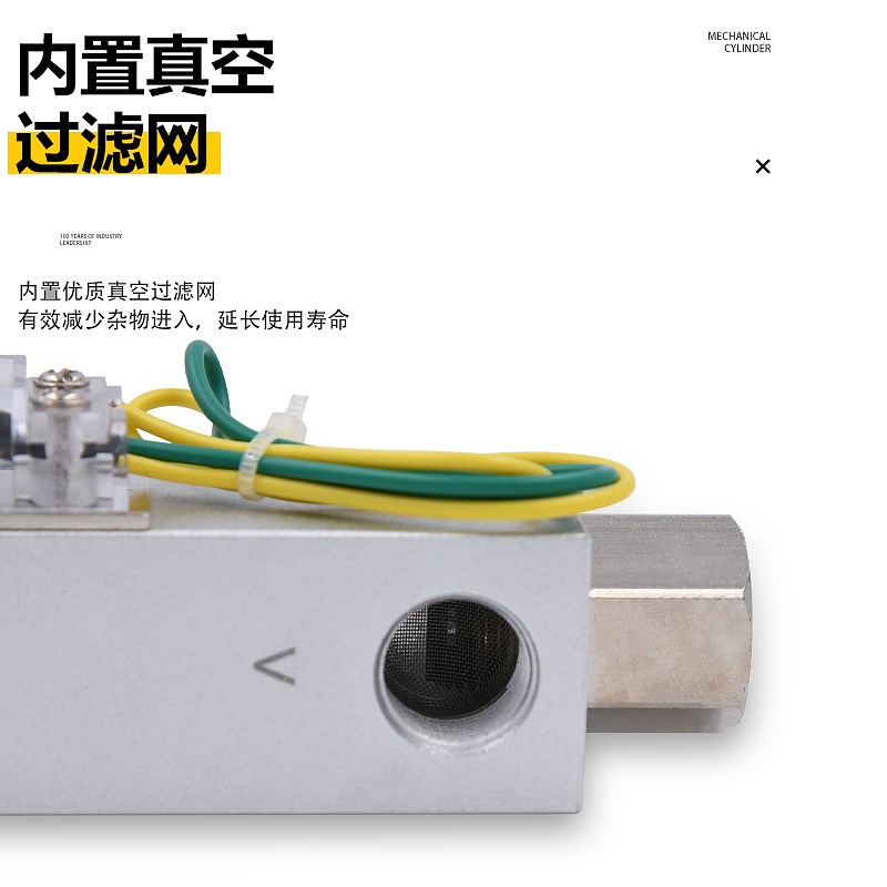 真空发生器带检测开关CV-10HSCK/CV-15/20/25/30HSCK机械手发生器