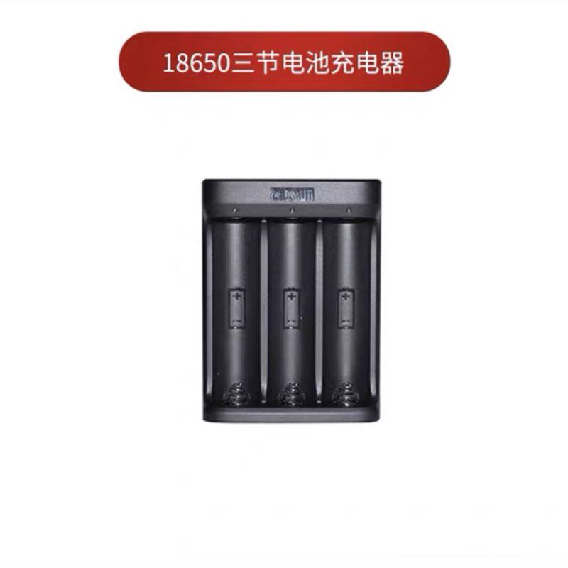 智云稳定器电池will 微毕 l云鹤 云台充电器