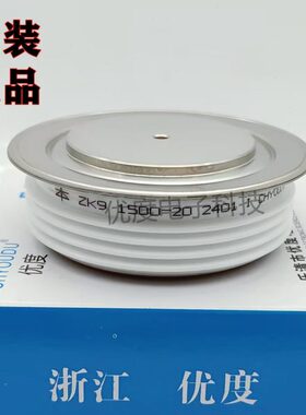 快速二极管 ZK9 2000-12 ZK92000-12 ZK9 2000A1200V