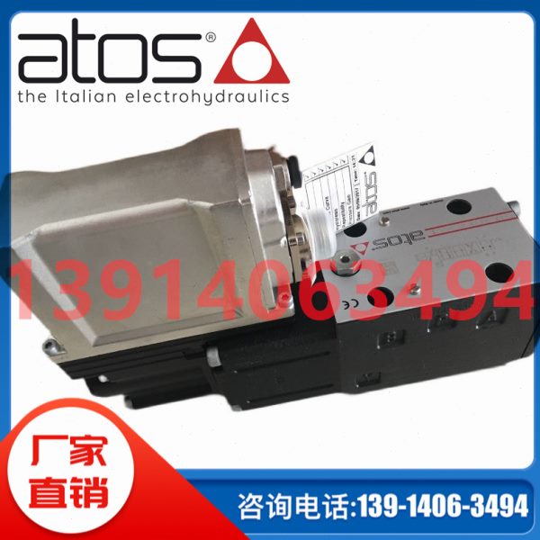 AGAM-10/20/350/210-IX 230/50/60AC 34意大利atos阿托斯比例阀