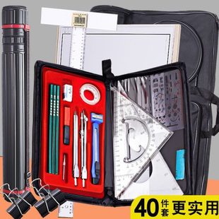 工程工具包工程建筑圓規(guī)三角州韓 學生組合繪圖儀機械制圖工具套裝