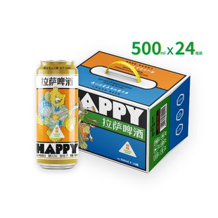 【官方旗舰】拉萨啤酒欢畅系列 长发酵西藏特产听装500ml*12送礼