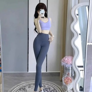 逼夏 显户型缝勒痕紧身裤 显三角区瑜伽裤 女士显阴沟显尴尬线紧身裤