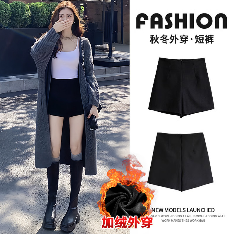 黑色加绒短裤女秋冬2025新款高腰显瘦小个子紧身运动外穿打底热裤