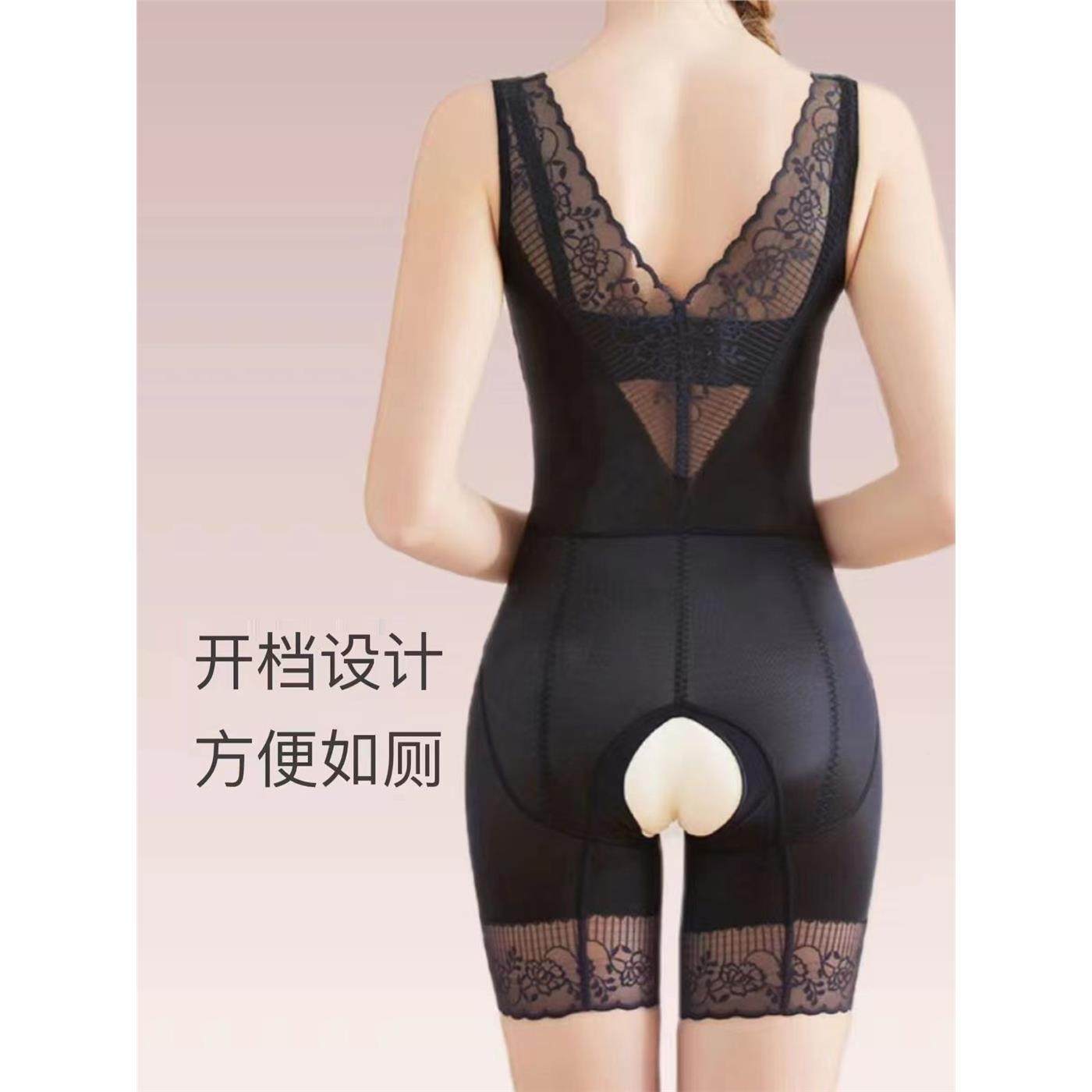 春夏正品收腹束腰美体显瘦翘臀无痕塑身内衣连体产后强力塑形超薄