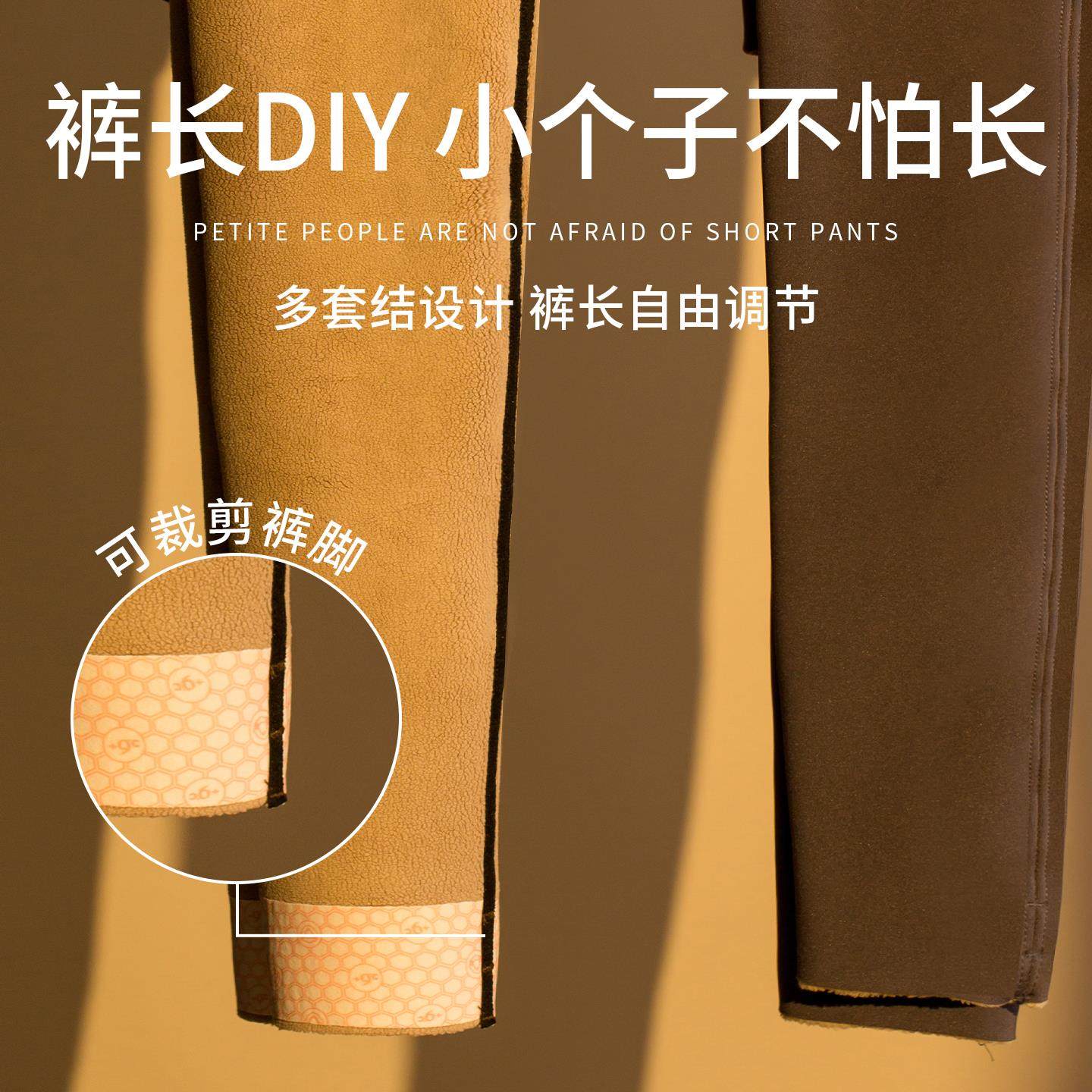 145-160鲨鱼裤女外穿小个子2025新款无尴尬线薄绒加绒冬天打底裤