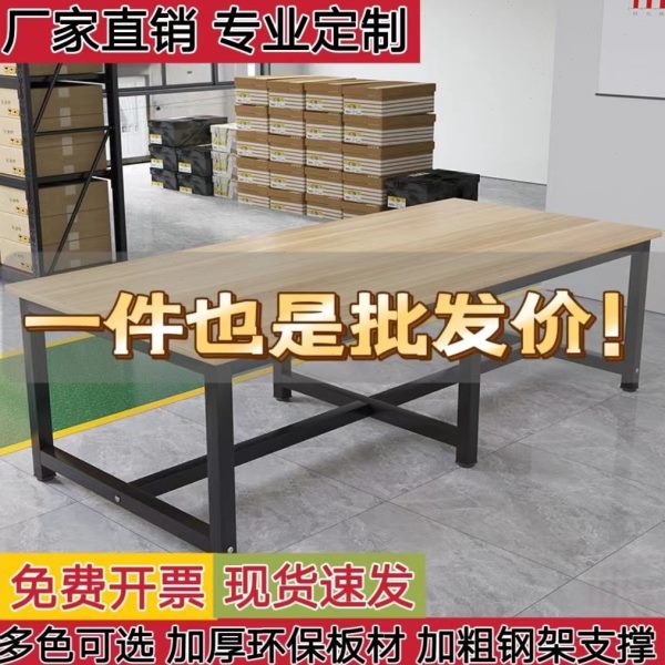 台双层大桌子打包车间包装装配裁剪台桌工厂流水线操作检验台