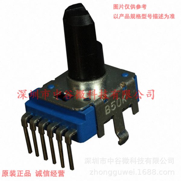 PTV112-4420A-A503 50KΩ ±20% 0.05W圈对数电位器可调电阻