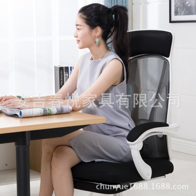 电脑椅家用公椅网椅转椅塑料升降座椅可躺椅子