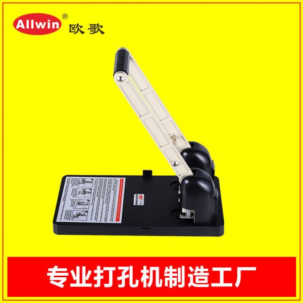 专业工厂生产两孔150页重型打孔机 三孔重型打孔机 4孔重型打孔机