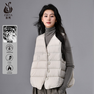 极简高级感90绒轻薄羽绒马甲女2025秋冬叠穿内搭外穿百搭保暖背心
