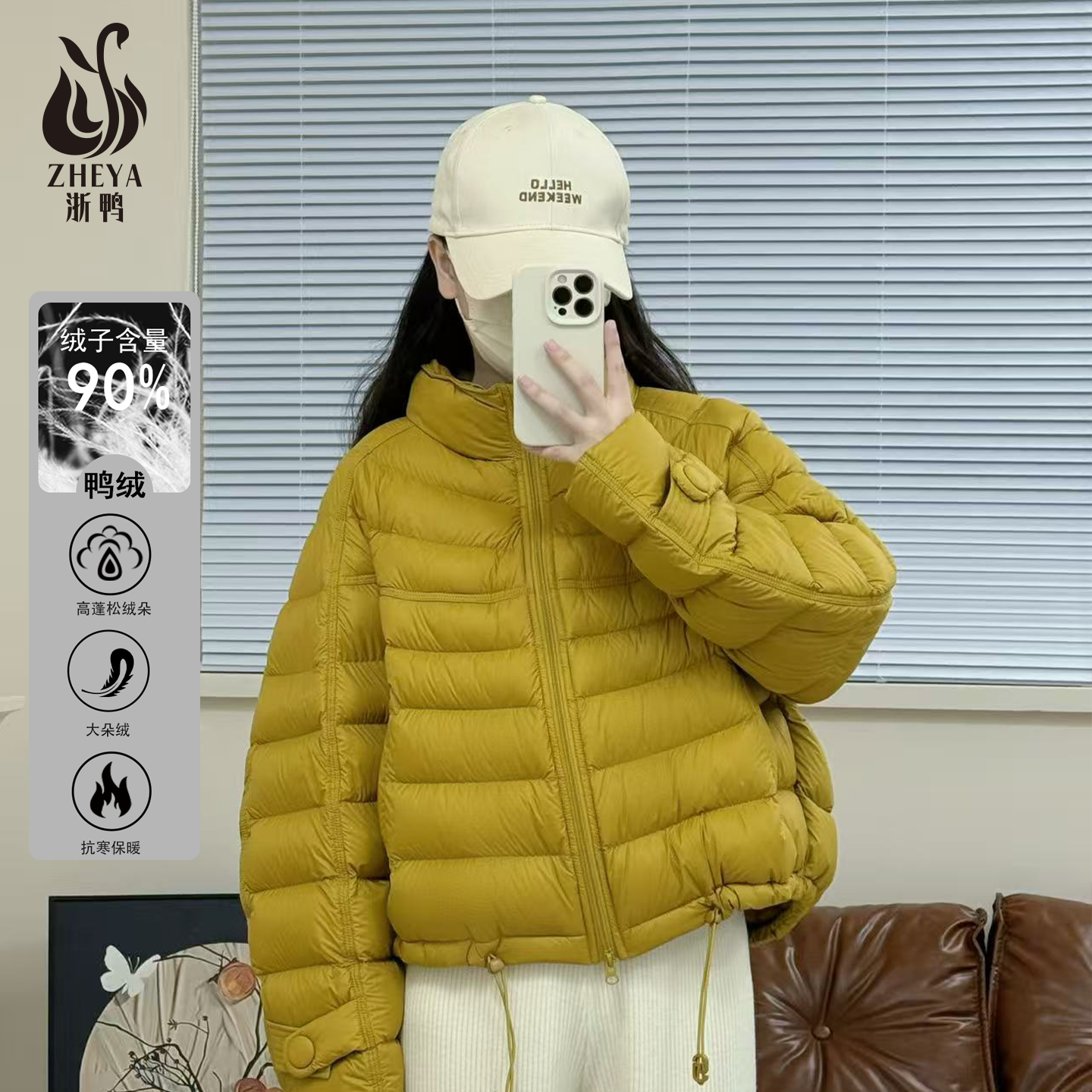 立领排骨高蓬松小个子时尚外套女