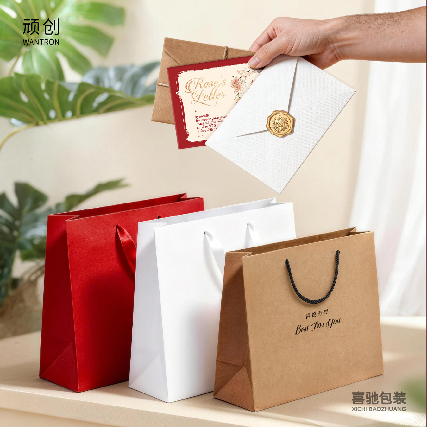 新款精美礼品盒手提袋搭配信封外包装毛绒玩具女士闺蜜礼物包装袋