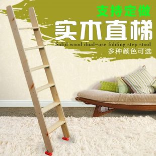 简易实木阁楼楼梯学生小孩儿童上下铺高低子母床直梯爬梯木梯家用