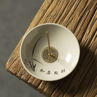 香插線香碟圓型底座香立銅錢古風(fēng)草木灰白色香爐小號(hào)迷你便攜香座