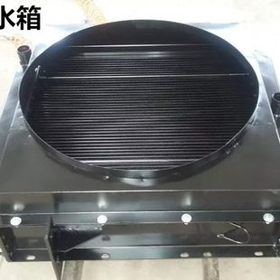 潍柴道依茨发动机水箱散热器 龙工833B 30装 载机铲车配件 水箱