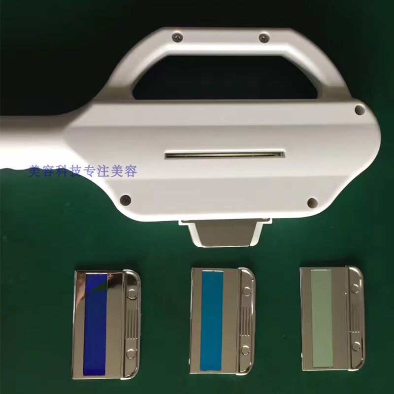 O脱毛仪器  n 波片光脱毛玻片片拨片手