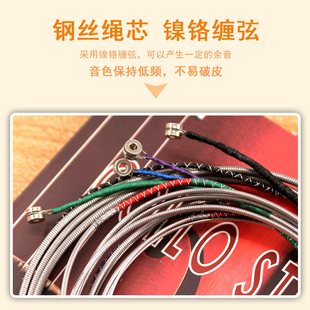 青歌J钢丝绳小提琴弦 演奏中提琴弦大提琴琴弦弦一四根