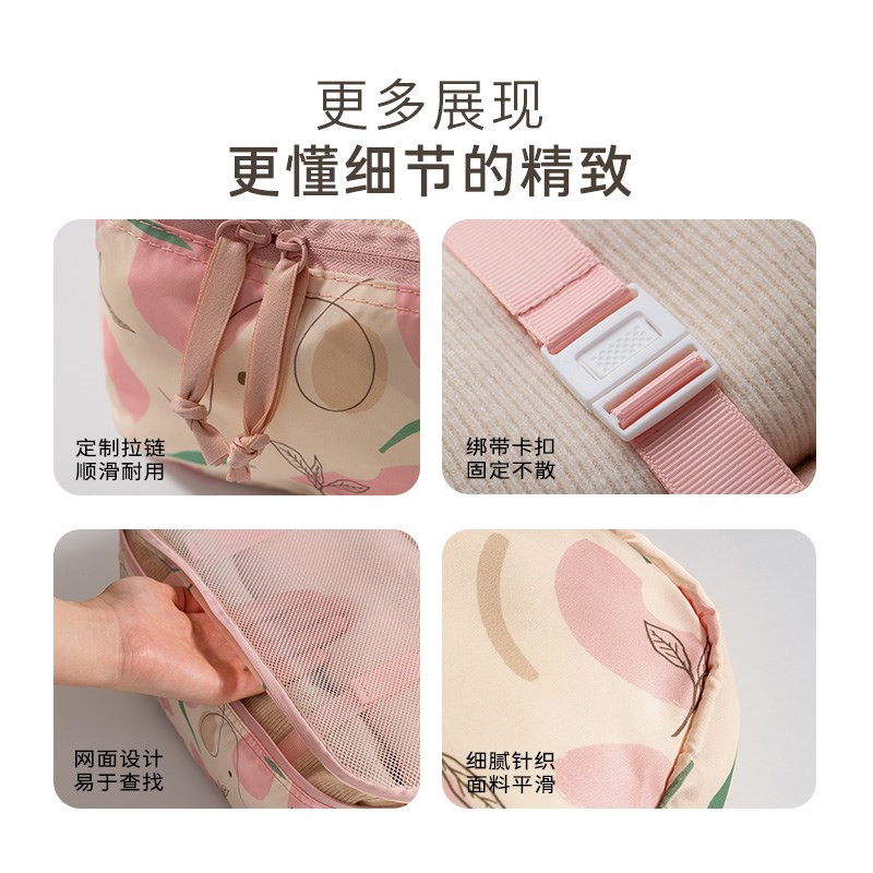 有时光非一次性旅行用品衣物收纳袋内衣内裤压缩整理包行李分装袋
