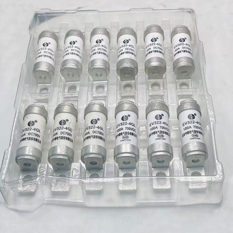 中熔电气直流熔断器EV322-4GL 700VDC 100A80A63A50A40A32A25A20A