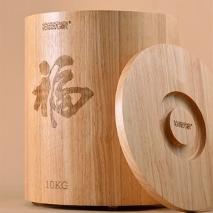 柏森优家木米桶防虫防潮带盖密封实木2斤斤装家用面粉桶储米缸