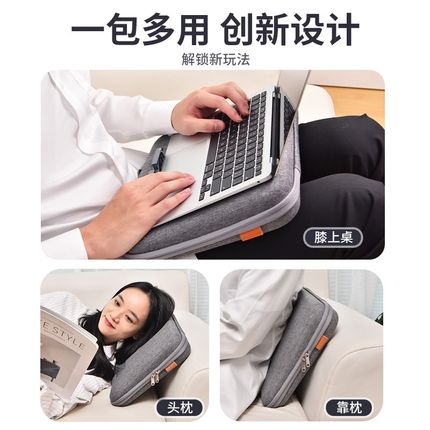 膝上小桌板腿上用电脑桌子沙发笔记本支架迷你便携办公支撑托架懒