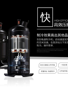 乐杰商用全自动单锅补凉炒冰机 炒酸奶机奶果机 LJZ