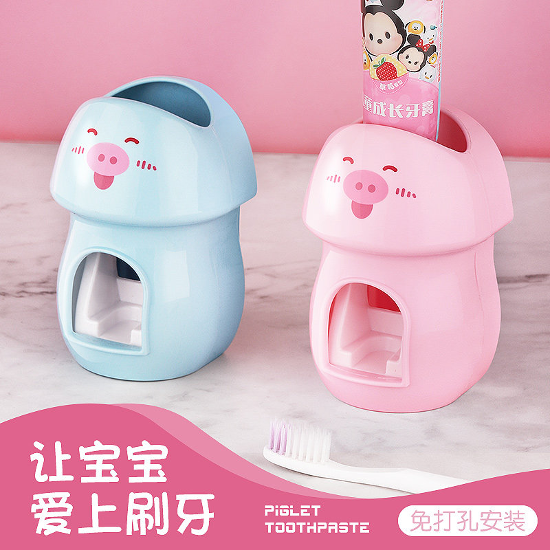 爱卡通儿童牙刷牙杯装宝宝洗漱口杯子壁挂吸壁式挂墙牙缸,家庭/个人清洁工具,洗漱杯,淘宝优惠券,粉丝福利购,淘宝优惠卷