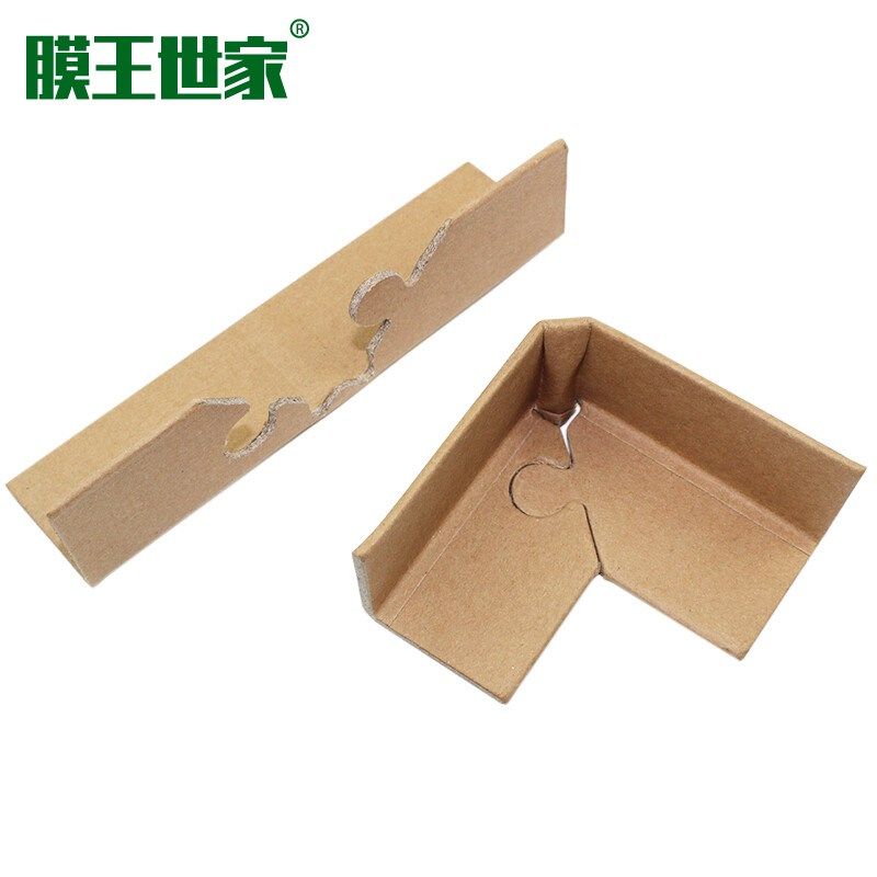 纸护角L型型纸箱家具电器物流运输转角保护防撞打包护角垫,包装,包装护角,淘宝优惠券,粉丝福利购,淘宝优惠卷
