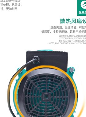 重菱三菱冷热水循环泵UNEH地暖空气能循环泵家用