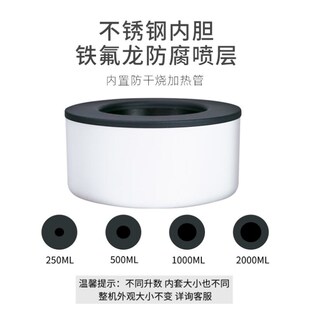 恩谊恒温电热数显智能调温磁力搅拌电加热实验室N