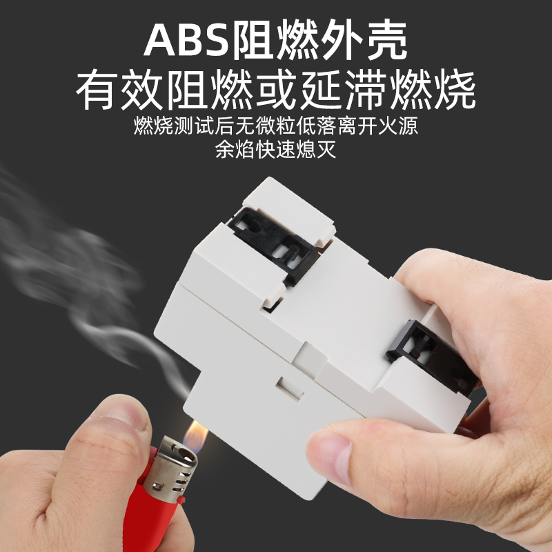 断相相序保护器三相空调电梯过欠压缺相不平衡错相保护继电器