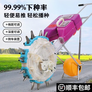 手推玉米播种黄豆粱点播工种地播种器精量种植器