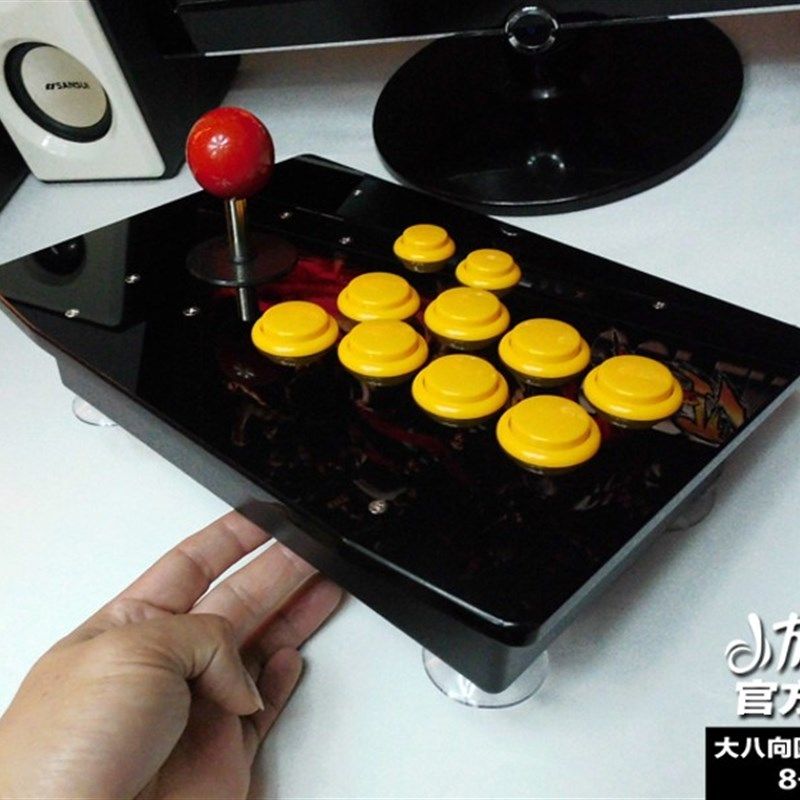 全圆档摇杆 大八向摇杆 加长杆 街摇杆游戏摇杆电脑U摇杆拳皇