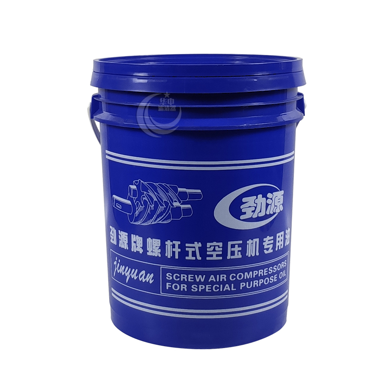 劲源螺杆式空压机专用油全合成型8000小时润滑油压缩机冷却液机油